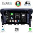 digital iq bxf 6432 cpa 9inc multimedia tablet for mitsubishi eclipse cross mod 2018gt  photo