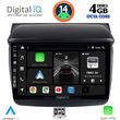 digital iq bxf 6436 cpa 9inc multimedia tablet for mitsubishi l200 mod 2006 2015 photo