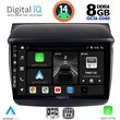 digital iq bxf 7436 cpa 9inc multimedia tablet for mitsubishi l200 mod 2006 2015 photo