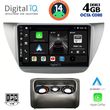 digital iq bxf 6433 cpa 9inc multimedia tablet for mitsubishi lancer mod 2000 2007 photo