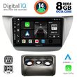digital iq bxf 7433 cpa 9inc multimedia tablet for mitsubishi lancer mod 2000 2007 photo