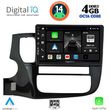 digital iq bxf 6443 cpa 9inc multimedia tablet for mitsubishi outlandermod 2013 2020 photo