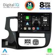 digital iq bxf 7443 cpa 9inc multimedia tablet for mitsubishi outlandermod 2013 2020 photo