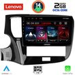 digital iq lvf 5440 cpa 10inc multimedia tablet for mitsubishi outlander mod 2020 2022 photo