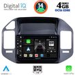 digital iq bxf 6444 cpa 9inc multimedia tablet for mitsubishi pajero mod 1999 2006 photo