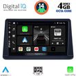 digital iq bxf 6445 cpa 9inc multimedia tablet for mitsubishi pajero mod 1999 2006 photo