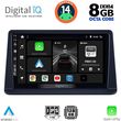 digital iq bxf 7445 cpa 9inc multimedia tablet for mitsubishi pajero mod 1999 2006 photo