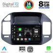 digital iq bxf 7444 cpa 9inc multimedia tablet for mitsubishi pajero mod 1999 2006 photo