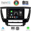 digital iq bxf 7447s cpa 9inc multimedia tablet for mitsubishi pajero sport mod 2020gt  photo