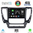 digital iq bxf 6447a cpa 9inc multimedia tablet for mitsubishi pajero mod 2013 2020 photo