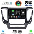 digital iq bxf 7447a cpa 9inc multimedia tablet for mitsubishi pajero mod 2013 2020 photo