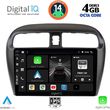 digital iq bxf 6448 cpa 9inc multimedia tablet for mitsubishi spacestar mod 2013 2020 photo