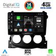 digital iq bxf 6479 cpa 9inc multimedia tablet for nissan 370z mod 2009 2012 photo