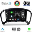 digital iq bxf 7452 cpa 9inc multimedia tablet for nissan juke mod 2009 2020 photo