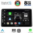 digital iq bxf 7453 cpa 10inc multimedia tablet for nissan juke mod 2021gt  photo