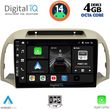 digital iq bxf 6457 cpa 9inc multimedia tablet for nissan micra k12 mod 2002 2010 photo