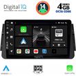 digital iq bxf 6460 cpa 9inc multimedia tablet for nissan micra mod 2017 photo