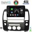 diq bxf 6454 cpa orignavi 9 multimedia tablet nissan navara d40 mod 2006 2011 me original navi photo