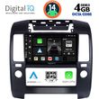 digital iq bxf 6454 cpa a c 9inc multimedia tablet for nissan navara d40 mod 2006 2011 me a c photo