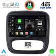 diq bxf 6499 cpa 9 multimedia tablet opel vivaro renault trafic fiat talendo nissan nv 300 2014gt  photo