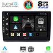 diq bxf 7558 cpa 10 multimedia tablet opel vivaro  renault trafic nissan primastar mod 2004 2015 photo