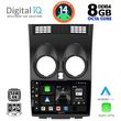 digital iq bxf 7466 cpa 9inc multimedia tablet for nissan qashqai mod 2007 2014 photo
