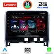 digital iq lvf 5471 cpa 10inc multimedia tablet for nissan serena mod 2016gt  photo