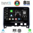 digital iq bxf 7471 cpa 10inc multimedia tablet for nissan serena mod 2016gt  photo