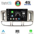 digital iq bxf 6474 cpa 9inc multimedia tablet for nissan xtrail mod 2000 2004 photo
