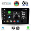 digital iq bxf 7476 cpa 10inc multimedia tablet for nissan xtrail mod 2004 2007 photo