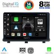 digital iq bxf 7480 cpa 9inc multimedia tablet for opel antara mod 2006gt  photo