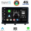 digital iq bxf 6480 cpa 9inc multimedia tablet for opel antara mod 2006 photo