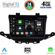 digital iq bxf 6483 cpa 9inc multimedia tablet for opel astra k mod 2015gt  photo