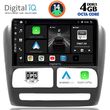 digital iq bxf 6137 cpa 9inc multimedia tablet for fiat doblo mod 2010 2015 photo
