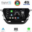 digital iq bxf 6487 cpa 9inc multimedia tablet for opel corsa fmod 2021gt  photo