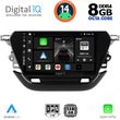 digital iq bxf 7487 cpa 9inc multimedia tablet for opel corsa fmod 2021gt  photo
