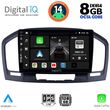 digital iq bxf 7491 cpa 9inc multimedia tablet for opel insignia mod2008 2013 photo