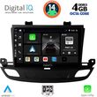 digital iq bxf 6493 cpa 9inc multimedia tablet for opel insignia mod 2018 photo