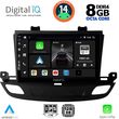 digital iq bxf 7493 cpa 9inc multimedia tablet for opel insignia mod 2018 photo