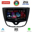 digital iq lvf 5489 cpa 10inc multimedia tablet for opelkarl mod 2014 2019 photo