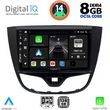 digital iq bxf 7489 cpa 10inc multimedia tablet for opel karl mod 2014 2019 photo
