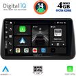 digital iq bxf 6494 cpa 9inc multimedia tablet for opel meriva mod 2010 2017 photo