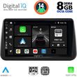digital iq bxf 7494 cpa 9inc multimedia tablet for opel meriva mod 2010 2017 photo