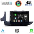 digital iq bxf 6497 cpa 9inc multimedia tablet for opel mokka mod 2016 2021 photo