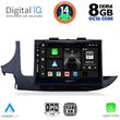 digital iq bxf 7497 cpa 9inc multimedia tablet for opel mokka mod 2016 2021 photo