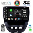 diq bxf 7707 cpa 10inc multimedia tablet for citroen c1 peugeot 107 toyota aygo mod 2005 2014 photo