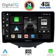 diq bxf 6715 cpa clima 9inc multimedia tablet for citroen c1 peugeot 108 toyota aygo mod 2014gt  photo