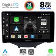 diq bxf 7715 cpa clima 9inc multimedia tablet for citroen c1 peugeot 108 toyota aygo mod 2014gt  photo