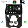 diq bxf 7708 cpa a c 10inc multimedia tablet for citroen c1 peugeot 108 toyota aygo mod 2014gt  photo
