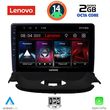 digital iq lvf 5505 cpa 9inc multimedia tablet for peugeot 206 mod 1998 2006 photo